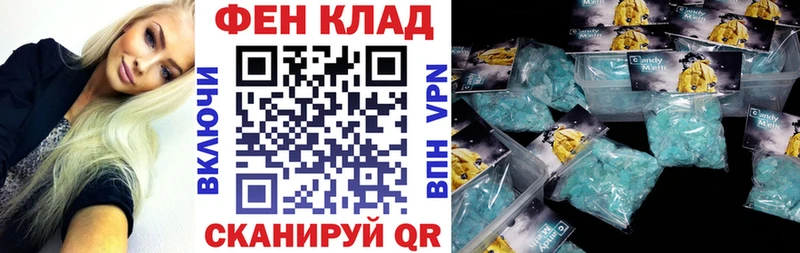 Amphetamine 98%  Кондопога 