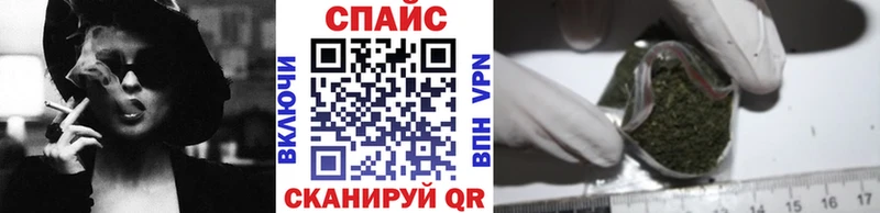 БУТИРАТ жидкий экстази Кондопога