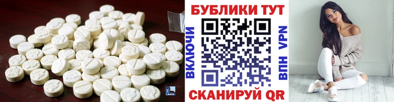 что такое наркотик  Кондопога  KRAKEN зеркало  Экстази диски 