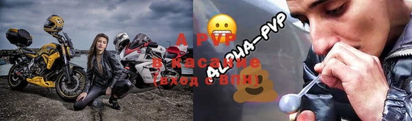 марки nbome Алзамай