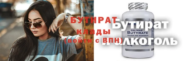 марки nbome Алзамай