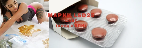 марки nbome Алзамай