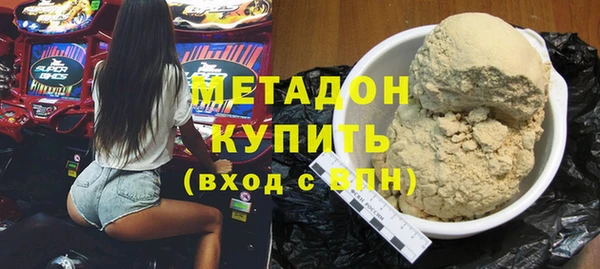 кокс Алексеевка