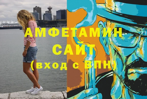кокс Алексеевка