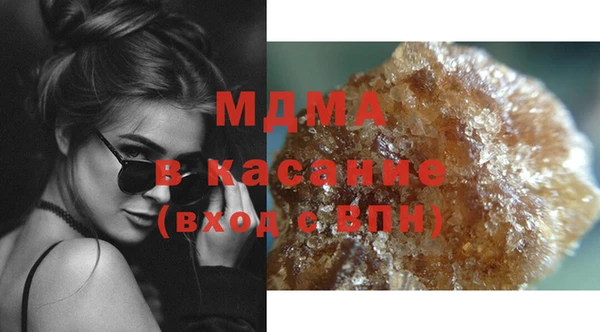 мдпв Алексин