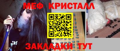 МДПВ Ликино-Дулёво