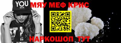 МДПВ Ликино-Дулёво