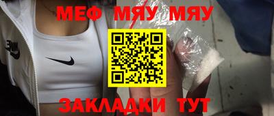 кокс Ливны