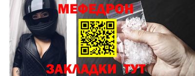 кокс Ливны