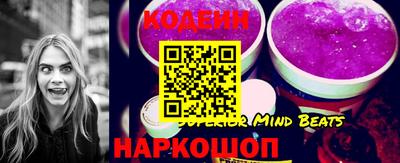 кокс Ливны