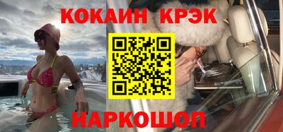 МДПВ Ликино-Дулёво