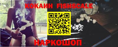 кокс Ливны