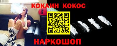 МДПВ Ликино-Дулёво