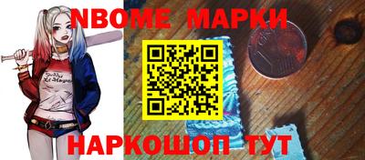 МДПВ Ликино-Дулёво