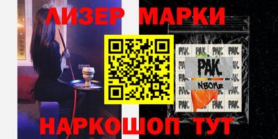 МДПВ Ликино-Дулёво