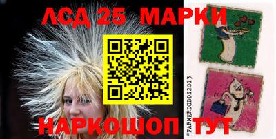 прущая мука Лесосибирск