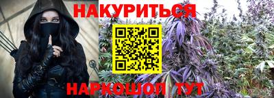 дурь Чапаевск