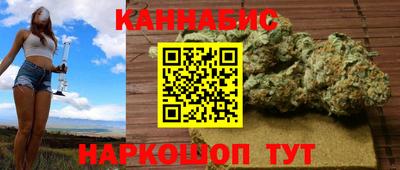 кокс Ливны