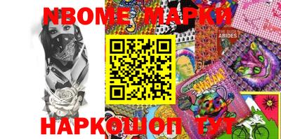 прущая мука Лесосибирск