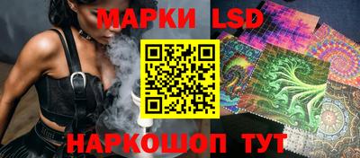 прущая мука Лесосибирск