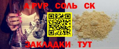 МДПВ Ликино-Дулёво