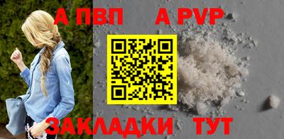 кокс Ливны