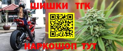 МДПВ Ликино-Дулёво