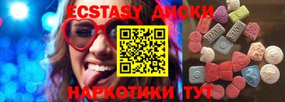 кокс Ливны