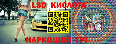 МДПВ Ликино-Дулёво
