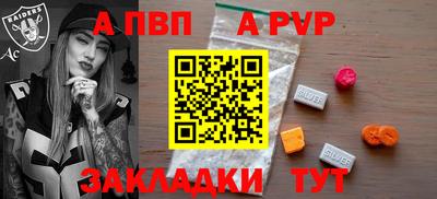МДПВ Ликино-Дулёво