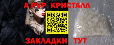 МДПВ Ликино-Дулёво