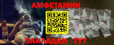 МДПВ Ликино-Дулёво