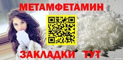 МДПВ Ликино-Дулёво