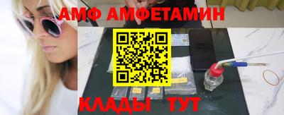 прущая мука Лесосибирск