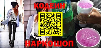 прущая мука Лесосибирск