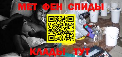 прущая мука Лесосибирск