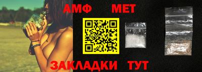 МДПВ Ликино-Дулёво