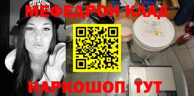 кокс Ливны