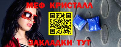 кокс Ливны