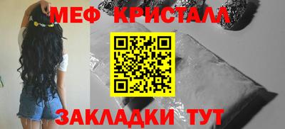 кокс Ливны