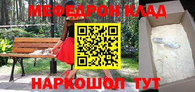 кокс Ливны