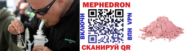 МЯУ-МЯУ мяу мяу  Кондопога 