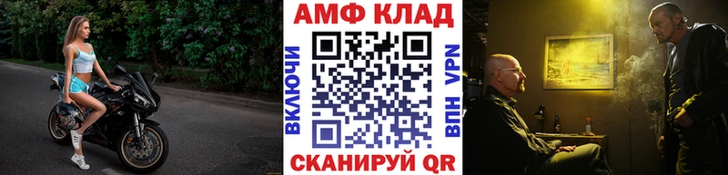 сколько стоит  Кондопога  Первитин Methamphetamine 