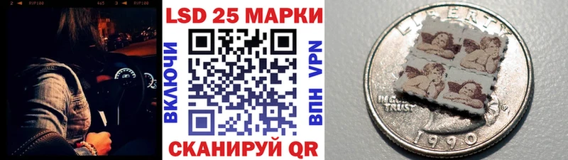 Марки N-bome 1500мкг hydra рабочий сайт Кондопога