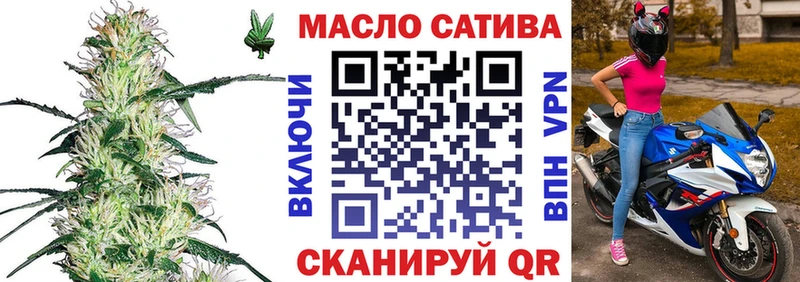 площадка как зайти  наркотики  Кондопога  Дистиллят ТГК концентрат  МЕГА ссылки 