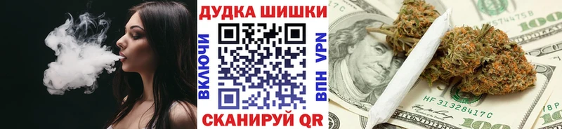 наркотики  Кондопога  Канабис ГИДРОПОН 